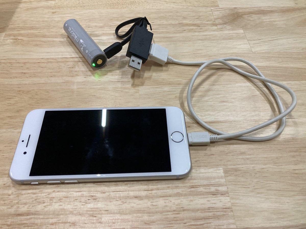 マイルストーン MS-i1 & MS-LB3 セット milestone マイルストーン