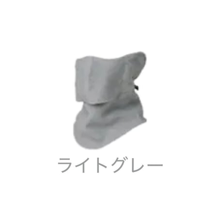 ヤケーヌ　ぽかぽかフリースヤケーヌ
