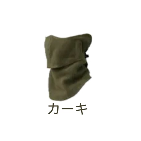 ヤケーヌ　ぽかぽかフリースヤケーヌ