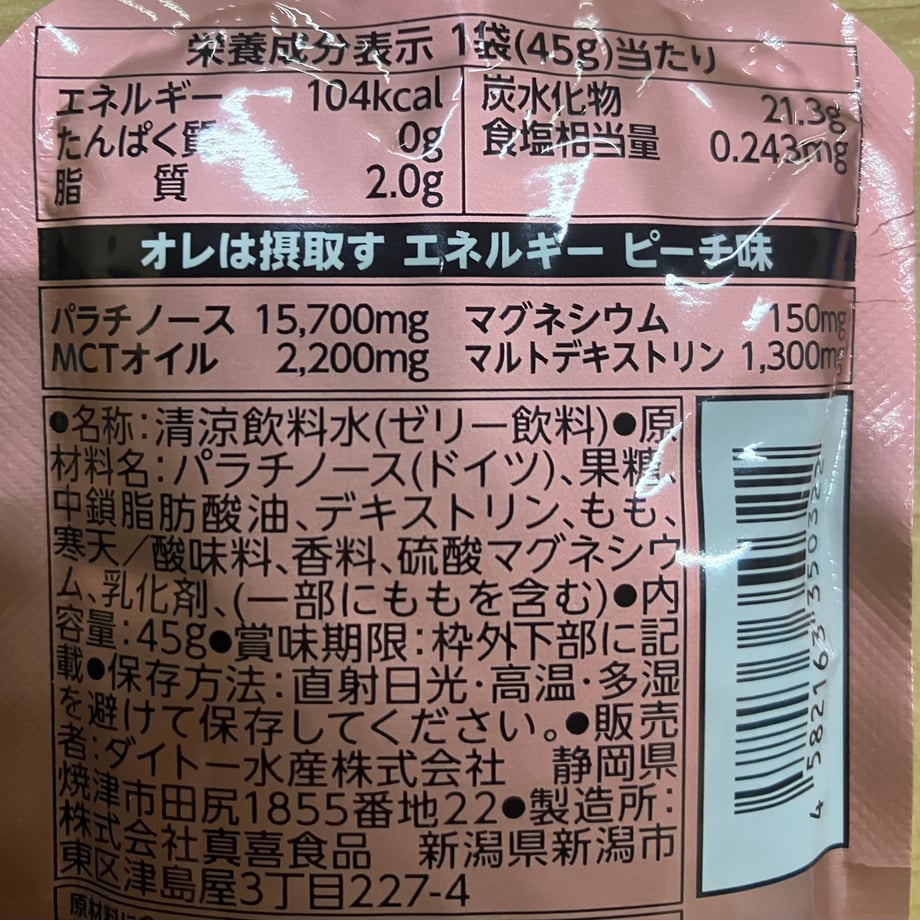 6476b56487ef5b002beb2aa3