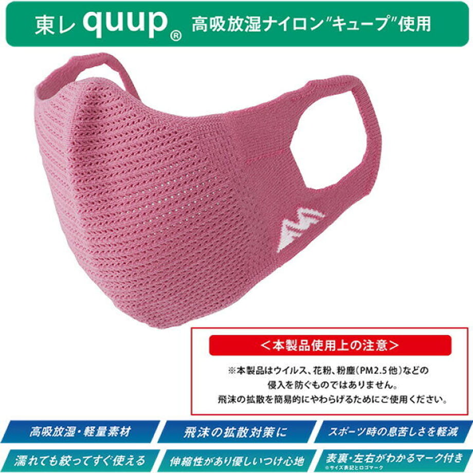 626647a48d26fa0d63dc5c87