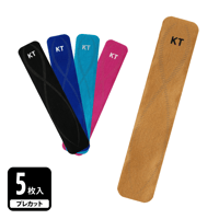 KTTAPE/PRO5 パウチ