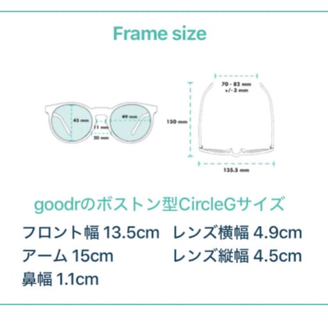 goodr/【CG】It's not Black it's Obsidian