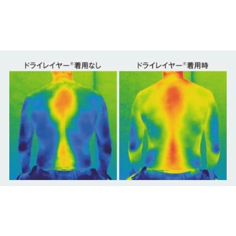 finetrack/ファイントラックドライレイヤークールタンクトップ ウーマン