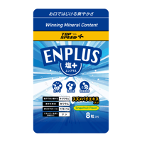 TOP SPEED ENPLUS/トップスピード エンプラス(塩+)