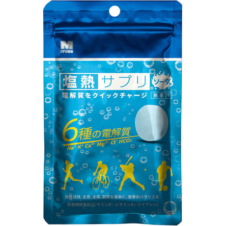 塩熱サプリ30g/1袋