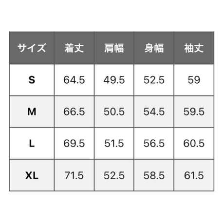 SN JP 160 Active L/Sleeve T-Shirt 2 Mist Gray