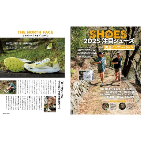 RUN+TRAIL  Vol.72