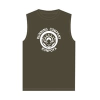 RUNPOYA オリジナル ノースリーブ 2024 khaki/White
