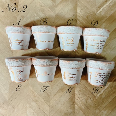 デコパージュꔛ‬ꕤインテリア雑貨♡カフェトレイBOX ♡小物入♡リメ鉢♡ガーデン ᕱ⑅ᕱ”リメイク鉢 リメ鉢 セット デコパージュ 多肉植物