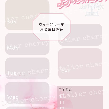 【無料】2023年4月始まり　スケジュールテンプレート（GoodNotesテンプレート）