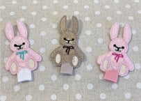 名札ワッペン ユニコーン | FUKAFUKAYA ONLINE STORE