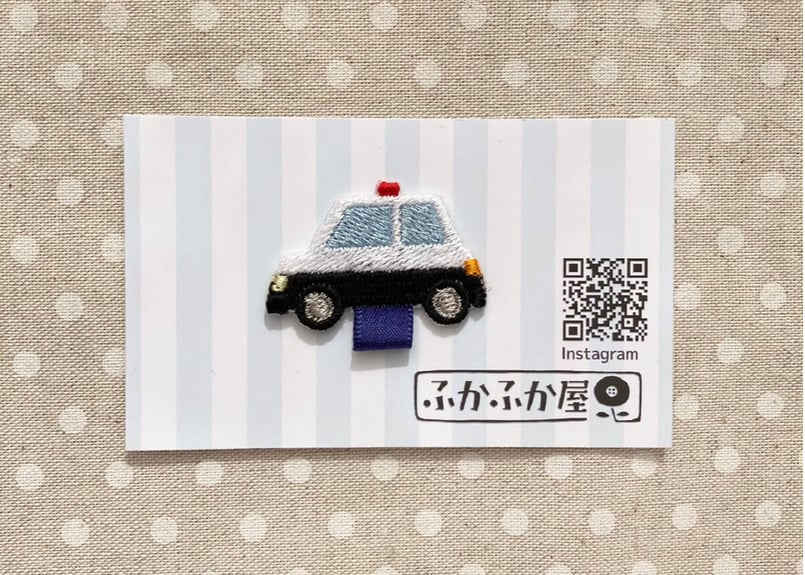 名札付けワッペン パトカー | FUKAFUKAYA ONLINE STORE