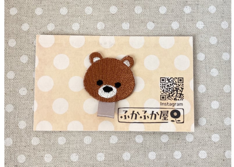 名札付けワッペン くま | FUKAFUKAYA ONLINE STORE