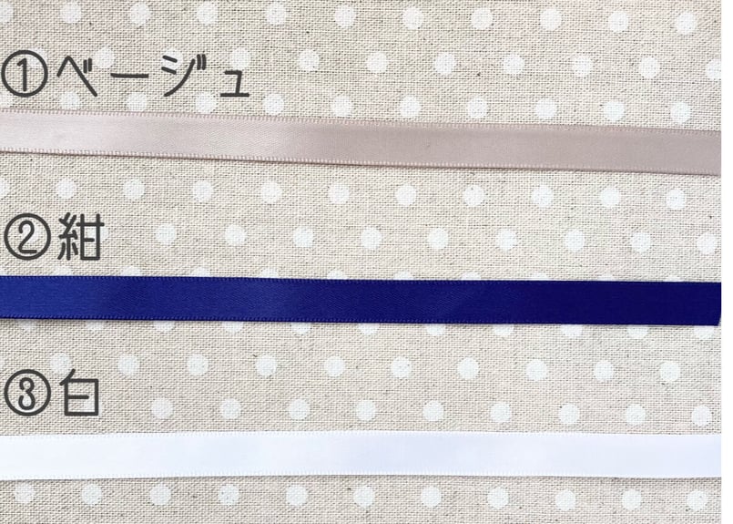 名札ワッペン ブルドーザー | FUKAFUKAYA ONLINE STORE