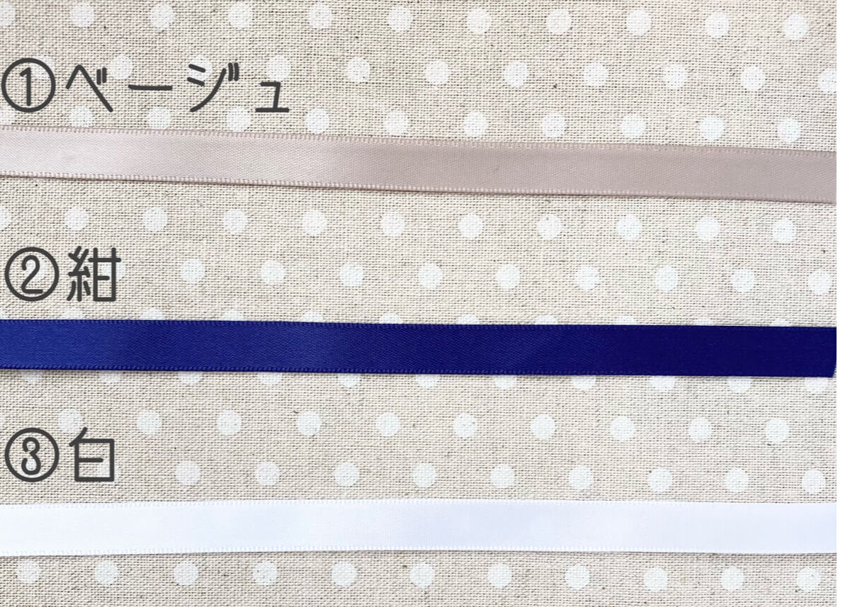 名札ワッペン ブルドーザー | FUKAFUKAYA ONLINE STORE