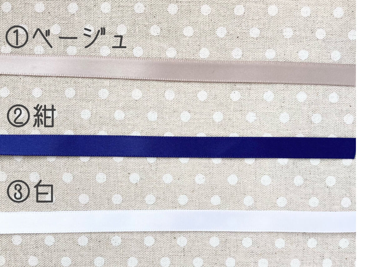 名札付けワッペン 消防車 | FUKAFUKAYA ONLINE STORE