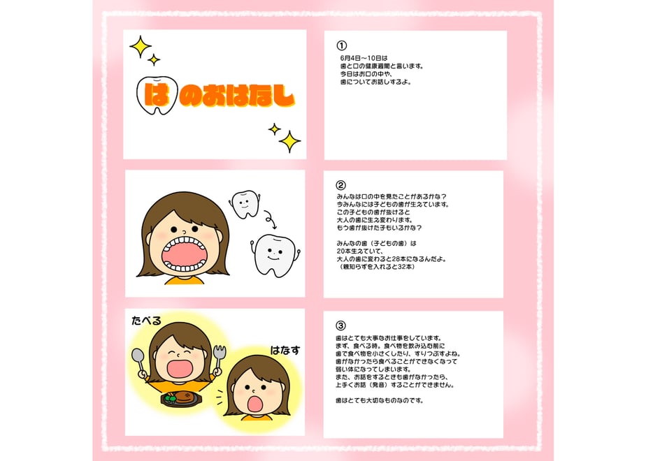 660fcc55f2578102f2b63c62