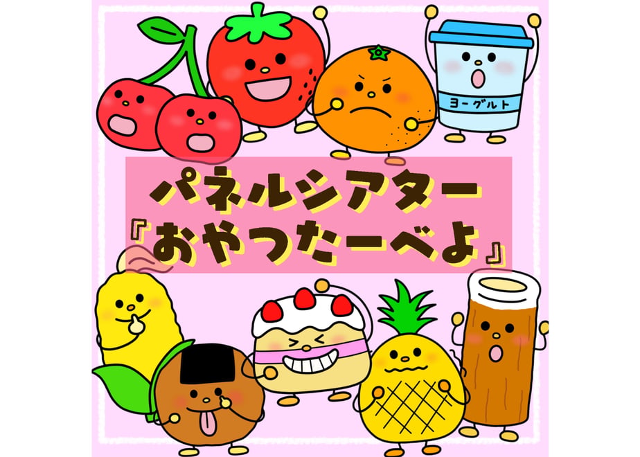 6464bfc2b354bf0032a94bed