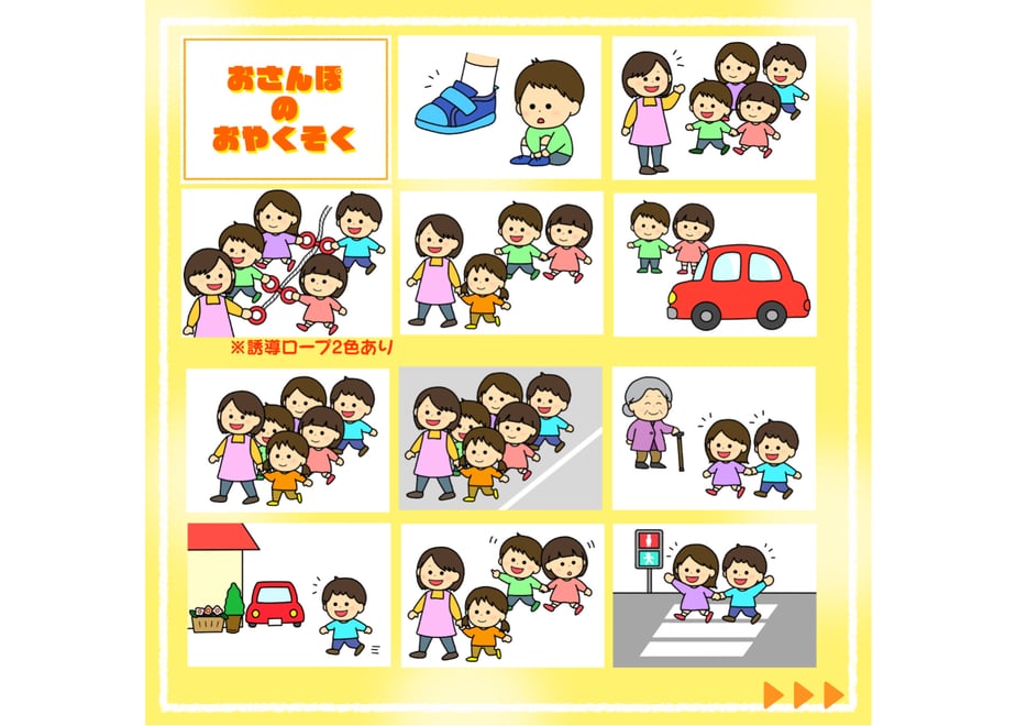 65e043121f0e7e020d6d638f
