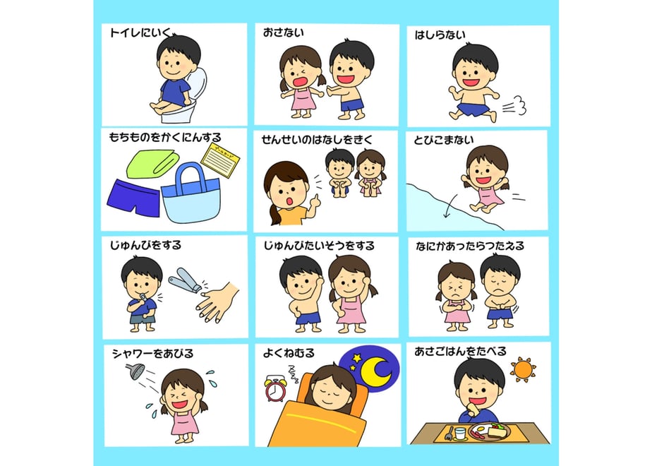 64a0130762bb0506b0b96ea3