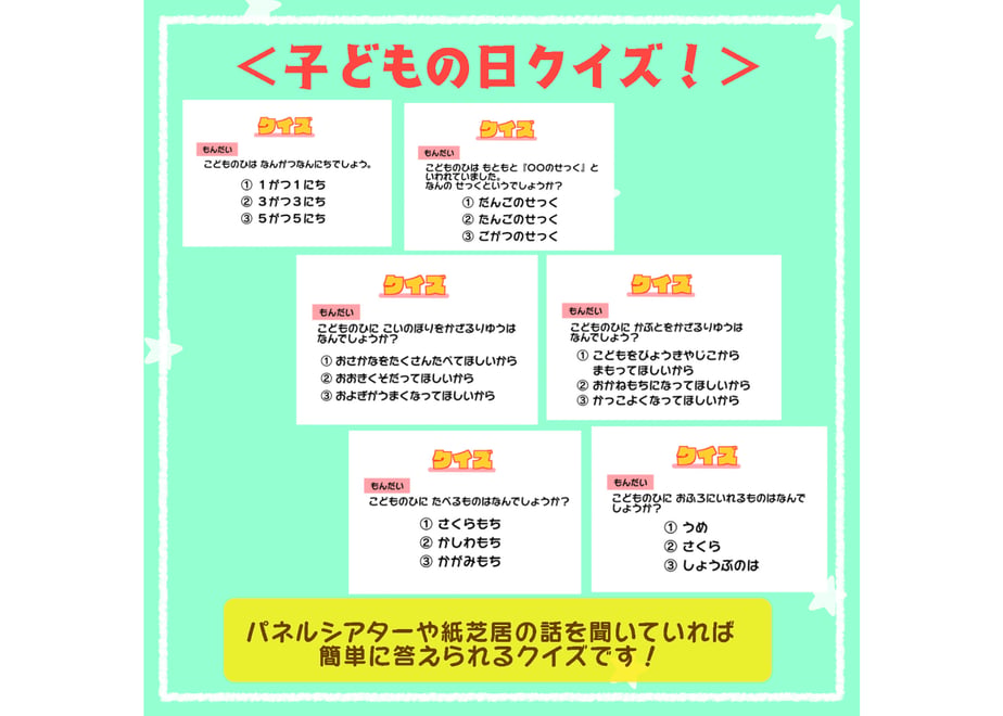 65f476a1d3c2c92ea245e2fc