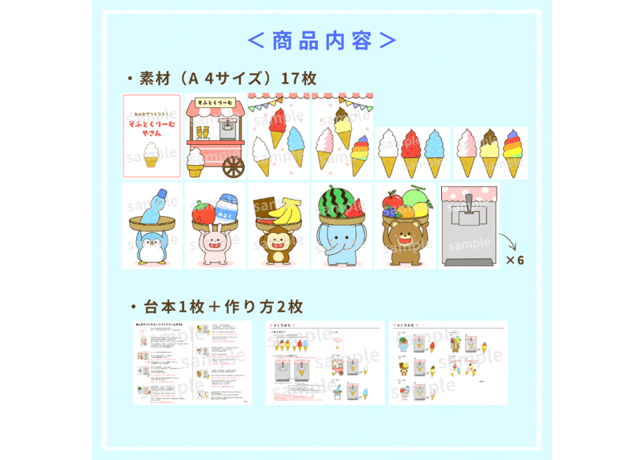 68a718403fd2e14588561129