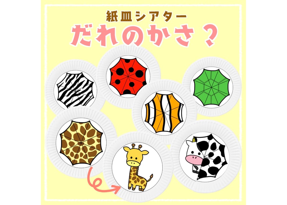 67f890d4a3297db91f1ba18e