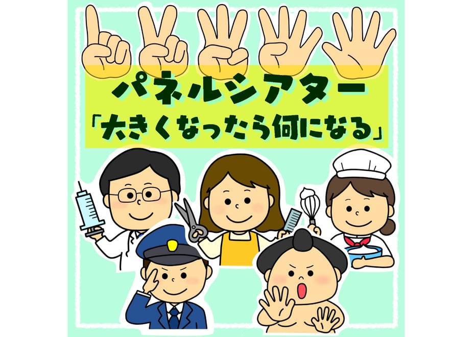 64993dfba3a20c003310ae05