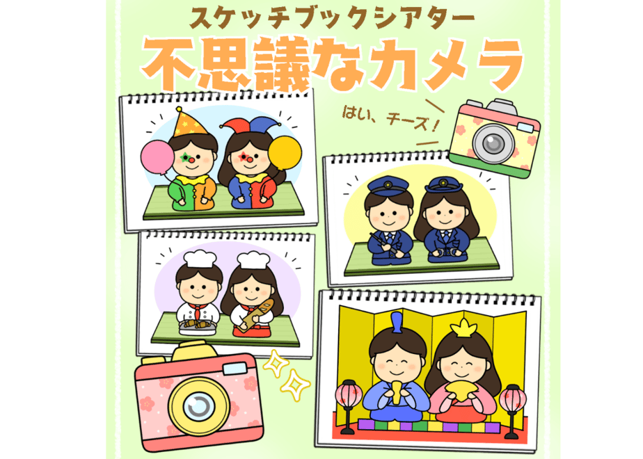 67fe0c1935edb74fe1513f2c