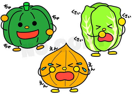 【データ】やさいのうた