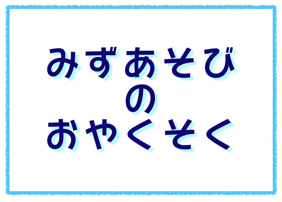 64a0130762bb0506b0b96ea3