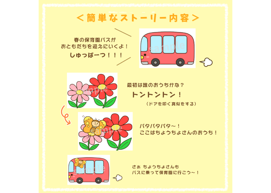 682c6b52cb9db8076dd317d5
