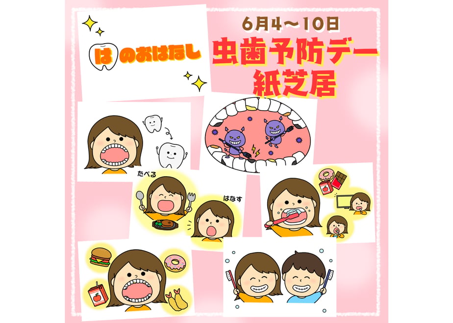 660fcc55f2578102f2b63c62