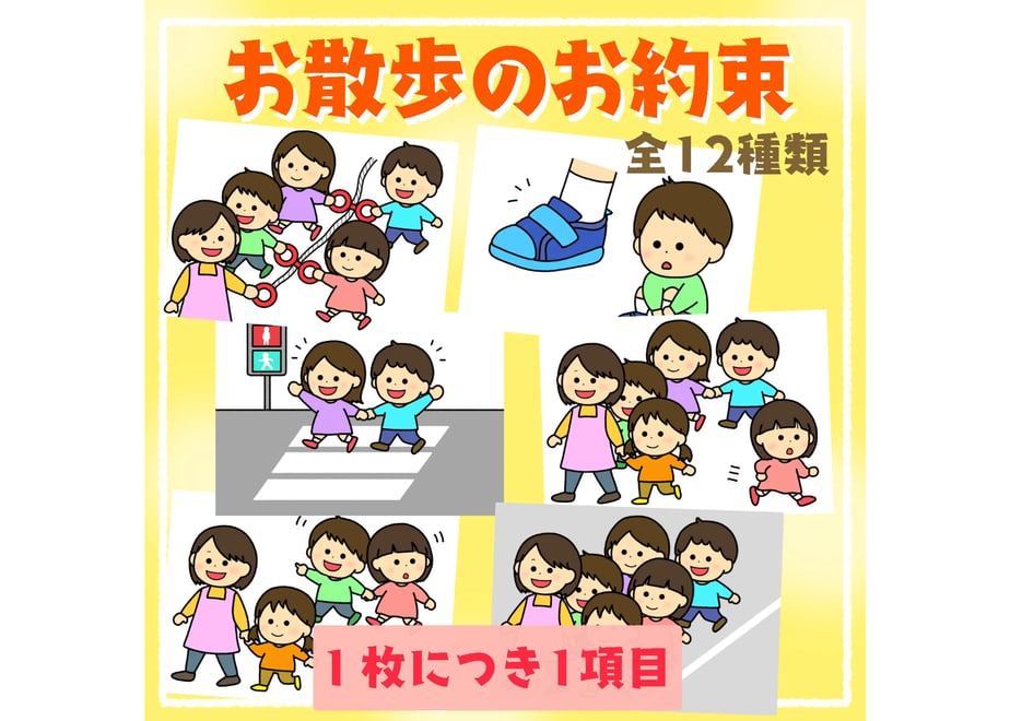 65e043121f0e7e020d6d638f
