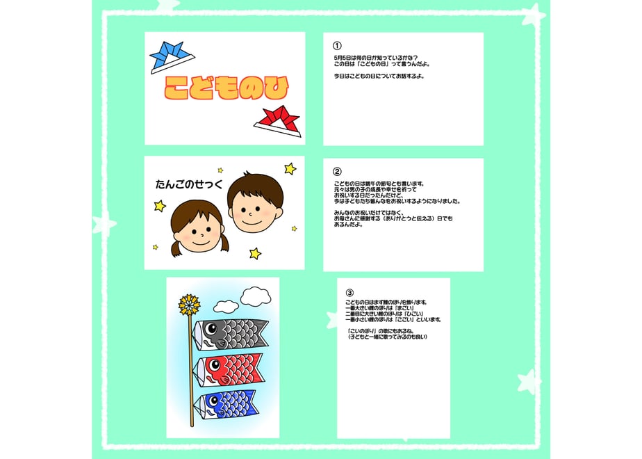 65f4759bbfb5fa26fb3dfe4a