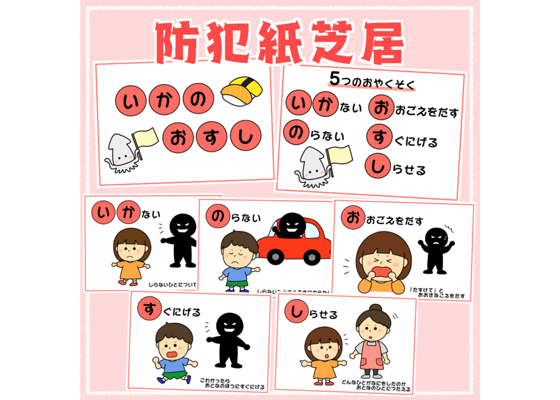 石ノ形古墳 静岡県袋井市教育委員会 同朋舎 本 小物 格安 送料無料 石ノ形古墳 静岡県袋井市教育委員会 同朋舎 本 小物 格安 送料