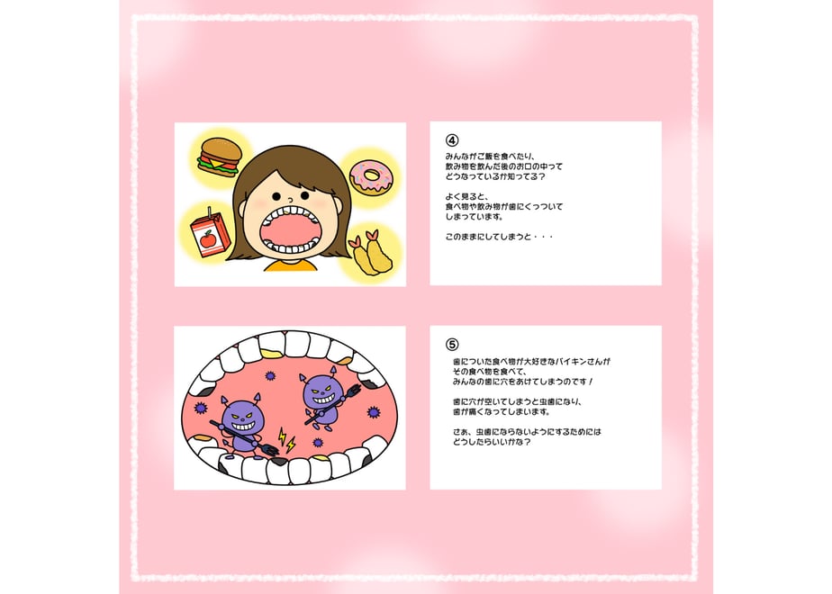 660fcc55f2578102f2b63c62