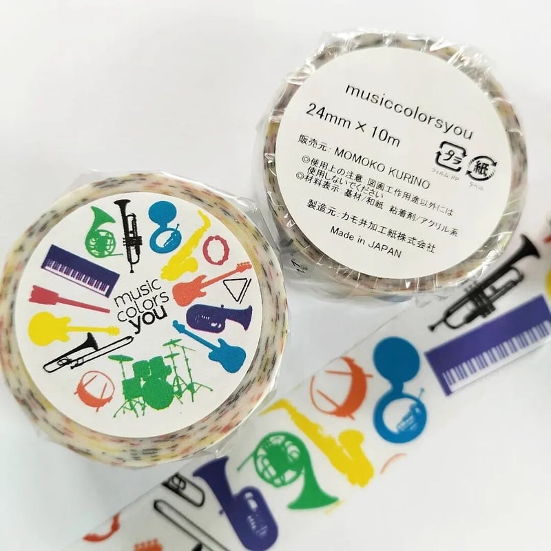 マスキングテープ24mm【musiccolorsyou】 | giftyouare