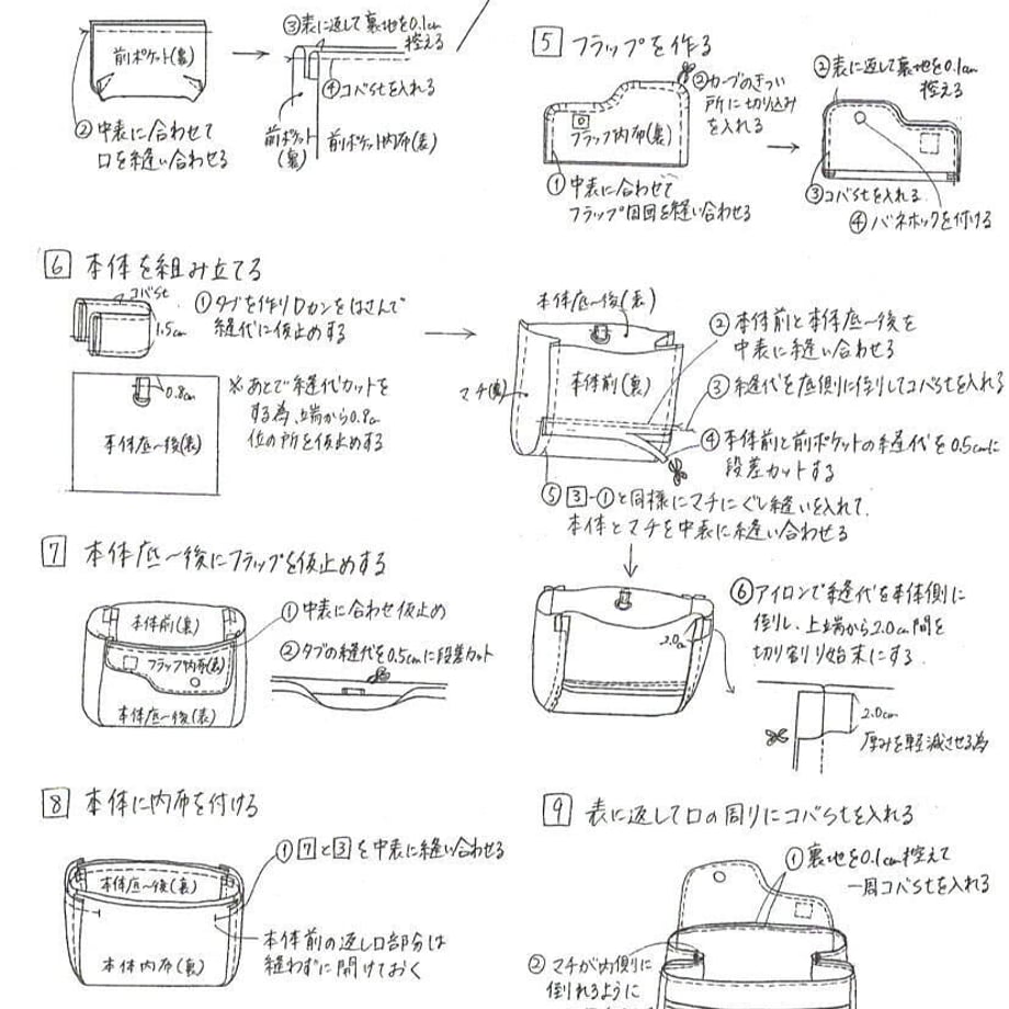 625cf59a88dc653beb9f706f