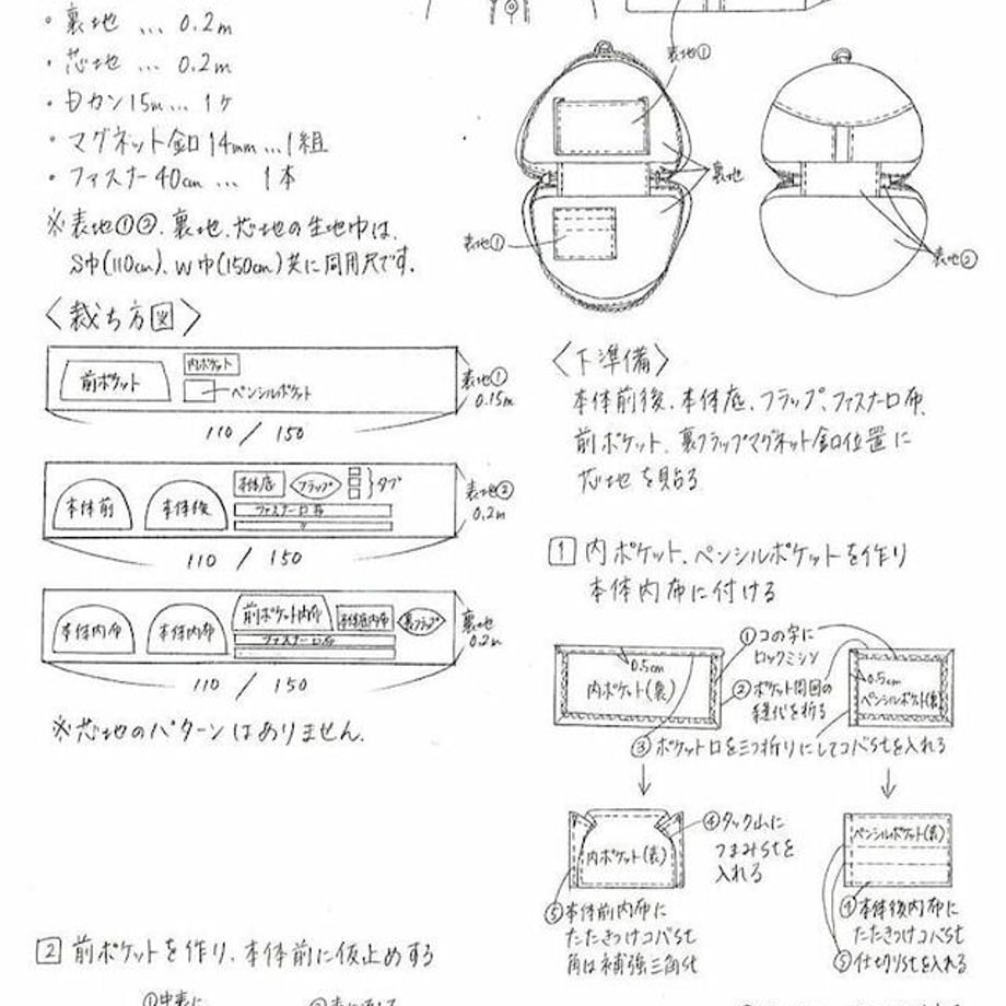625cfa25d218bc4f28fe49cc