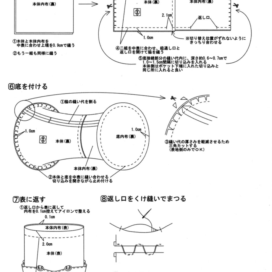 650a5ba6e14cf80029d64eab