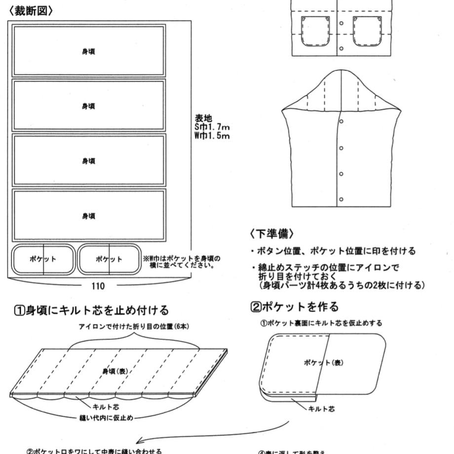 65615e34cd375800377eb554