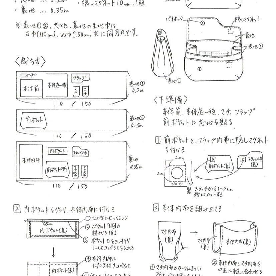 625cf59a88dc653beb9f706f