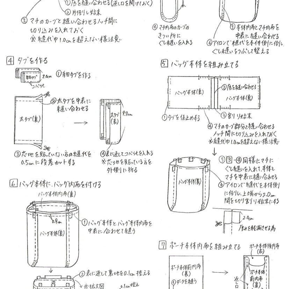 625cfbdd08e5e256b2a1016a