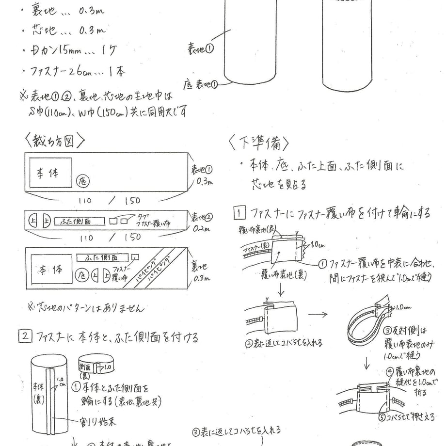 625d003db2f36534a5f7ef82
