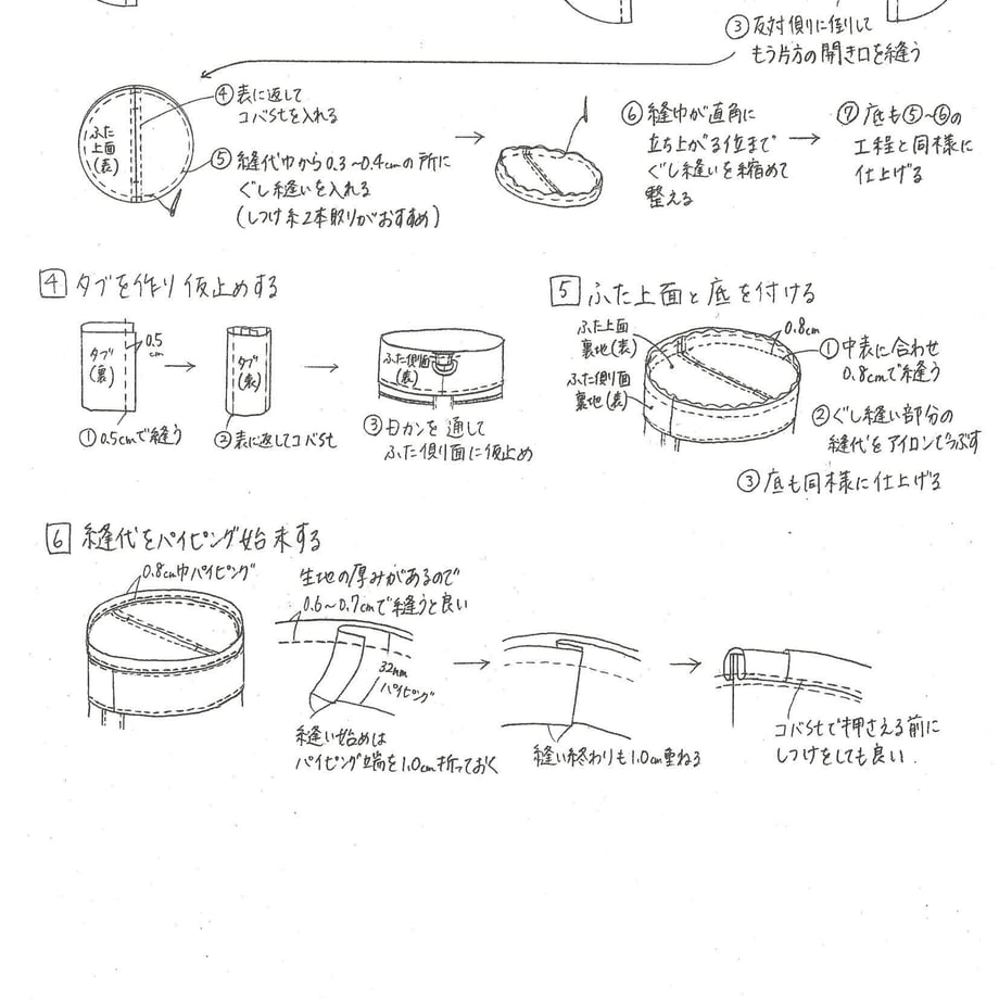 625d003db2f36534a5f7ef82