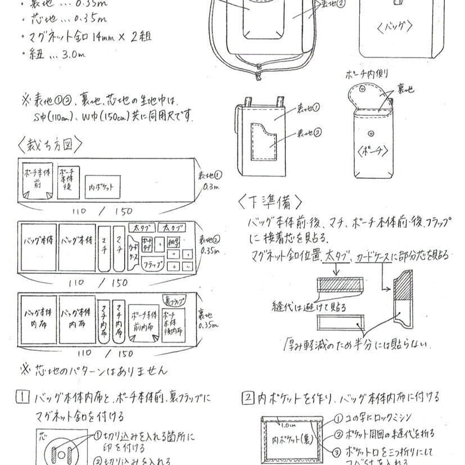 625cfbdd08e5e256b2a1016a