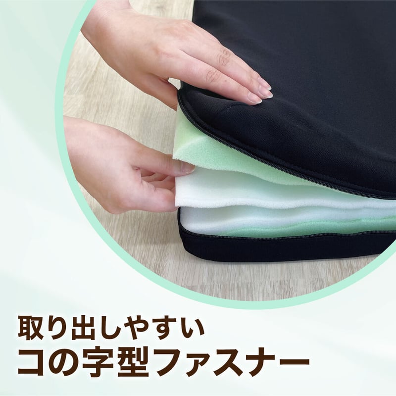 変高枕【ハード】 | 九州イノアック net SHOP
