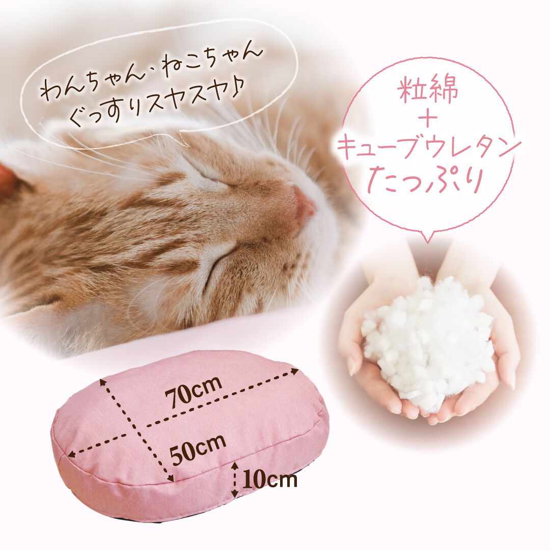 ジュノ　クッション 2026年最新】junho クッションの人気アイテム - メルカリ